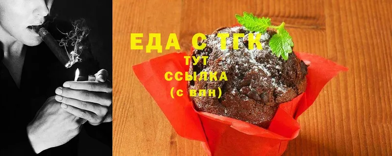 Canna-Cookies марихуана  МЕГА как войти  Уржум  закладки 